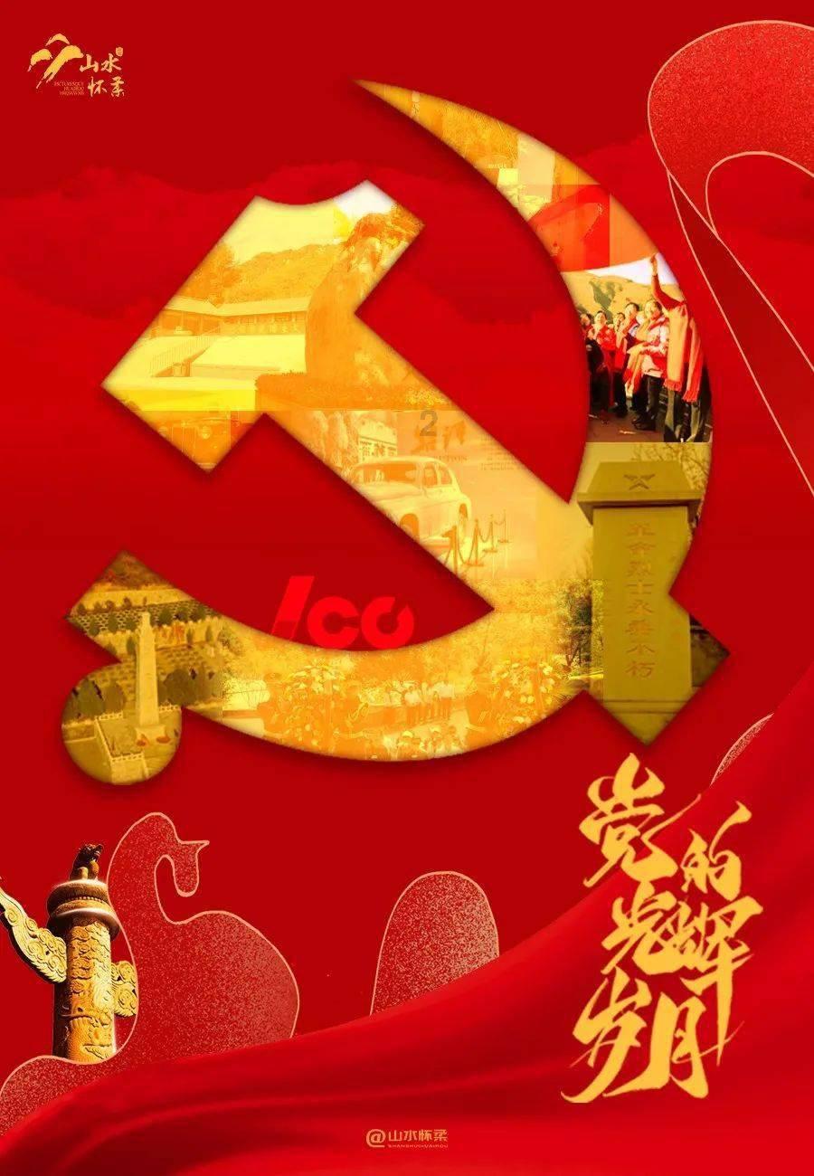 来月经为什么会头痛？——专业有问必答平台
